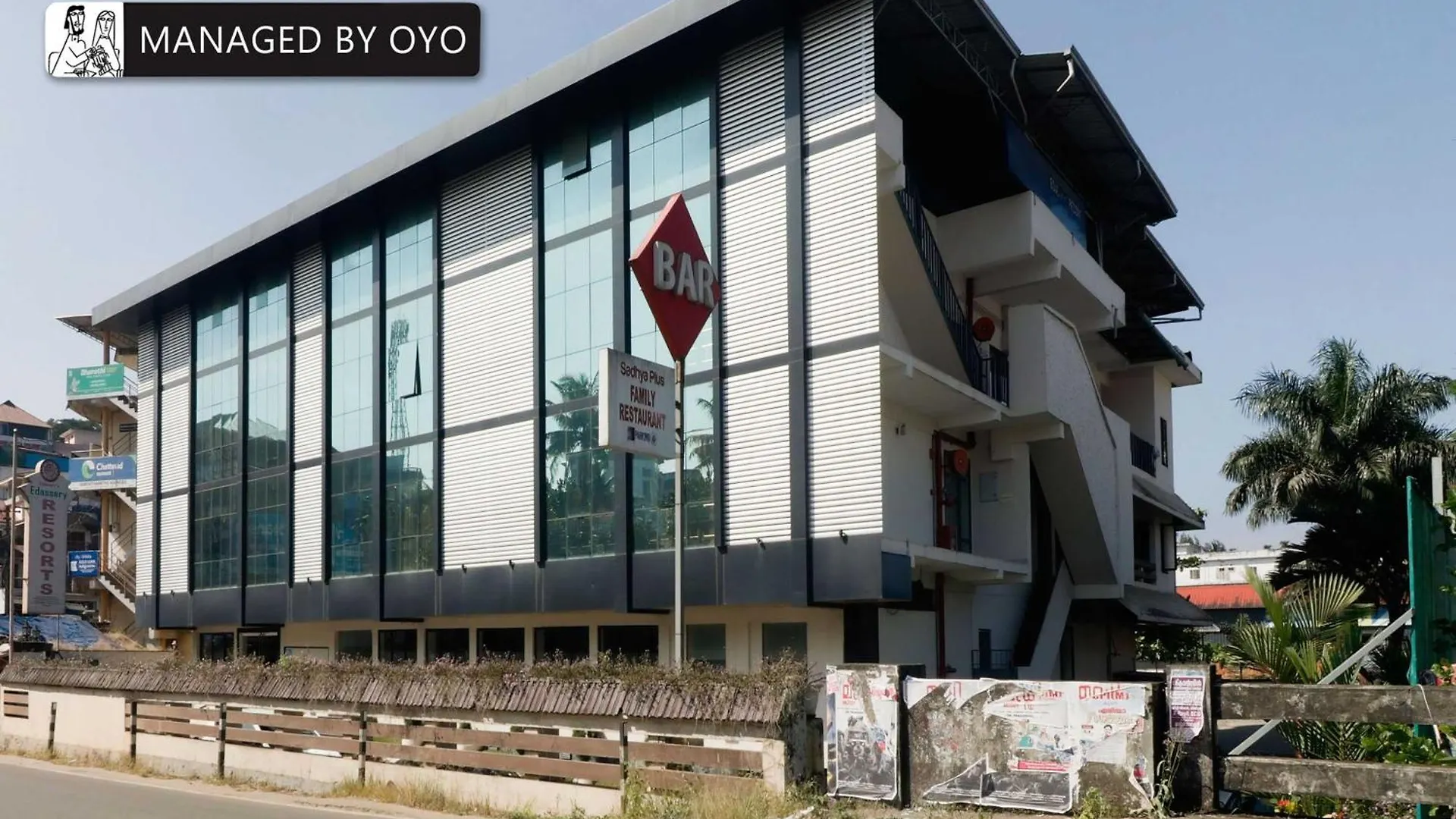 Super Townhouse Edassery Resort Kattappana