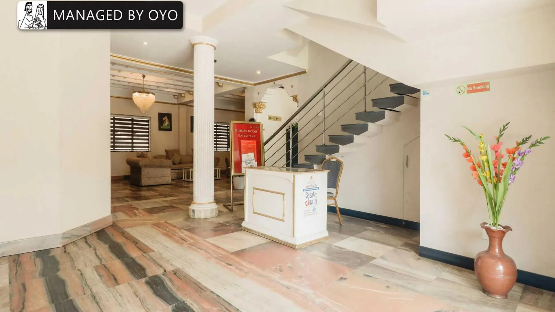 Hotel Super Townhouse Edassery Resort Kattappana